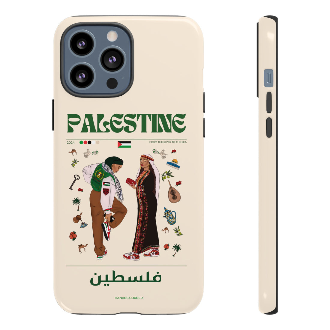 Palestine x Streetwear - Phone Case