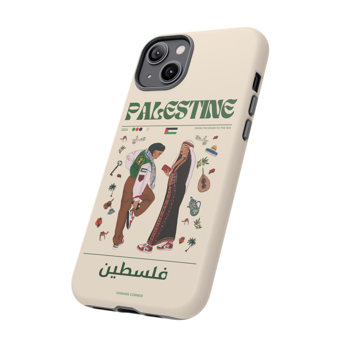 Palestine x Streetwear - Phone Case