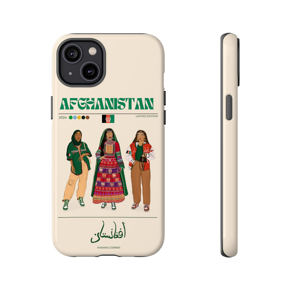 Afghanistan x Streetwear - Phone Case