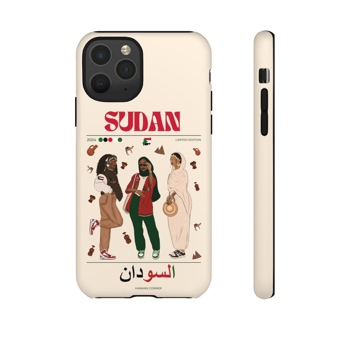 Sudan x Streetwear - Phone Case