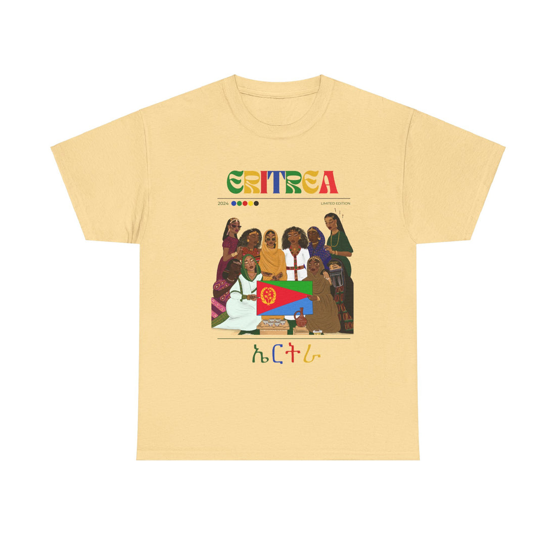 Eritrea x Steetwear Series - Unisex Heavy Cotton Tee