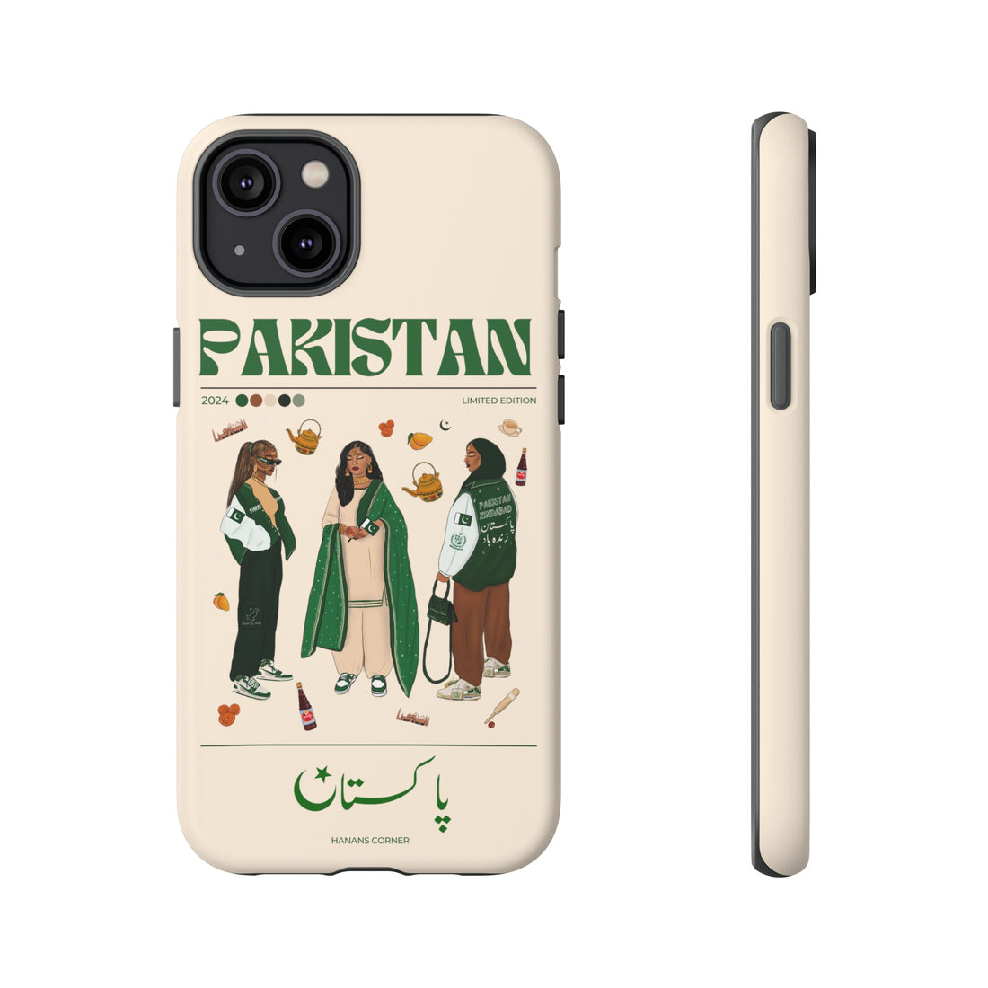 Pakistan x Streetwear - Phone Case