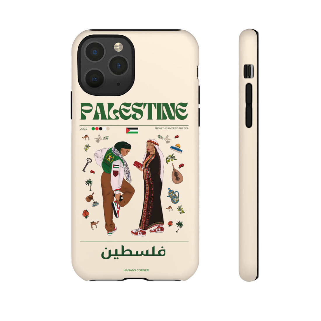 Palestine x Streetwear - Phone Case