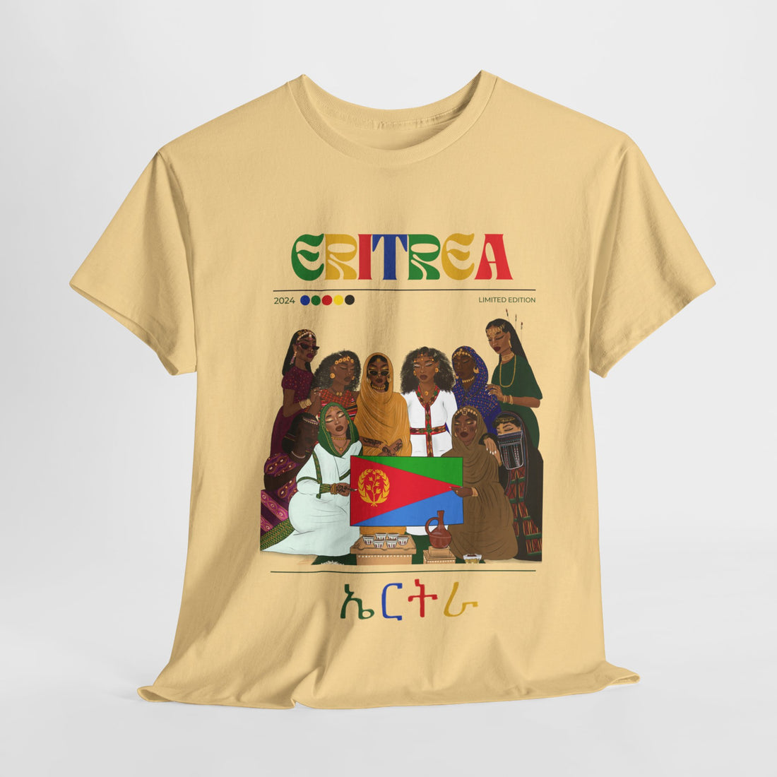 Eritrea x Steetwear Series - Unisex Heavy Cotton Tee