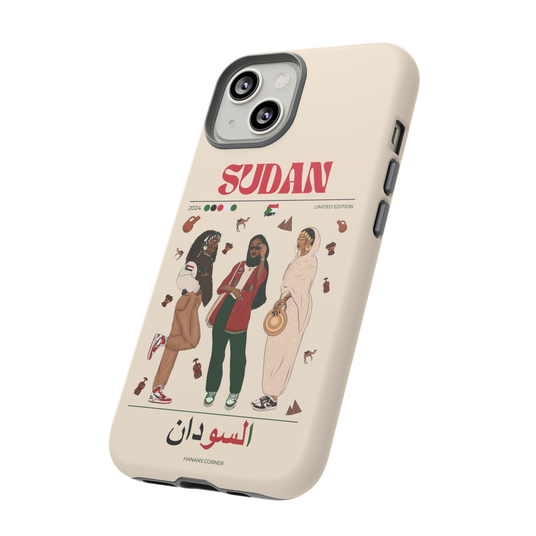 Sudan x Streetwear - Phone Case