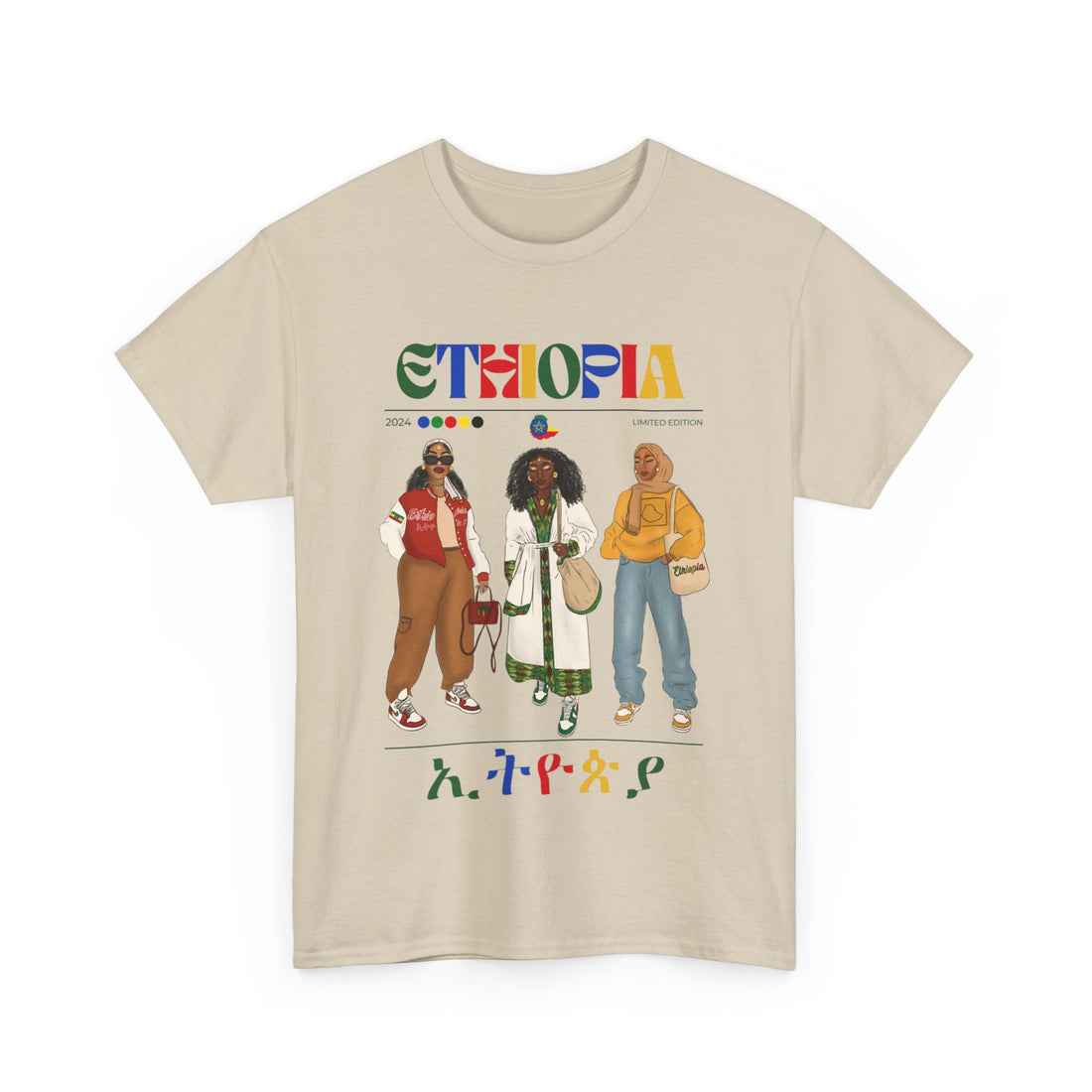 Ethiopia x Streetwear Series - Unisex Heavy Cotton Tee