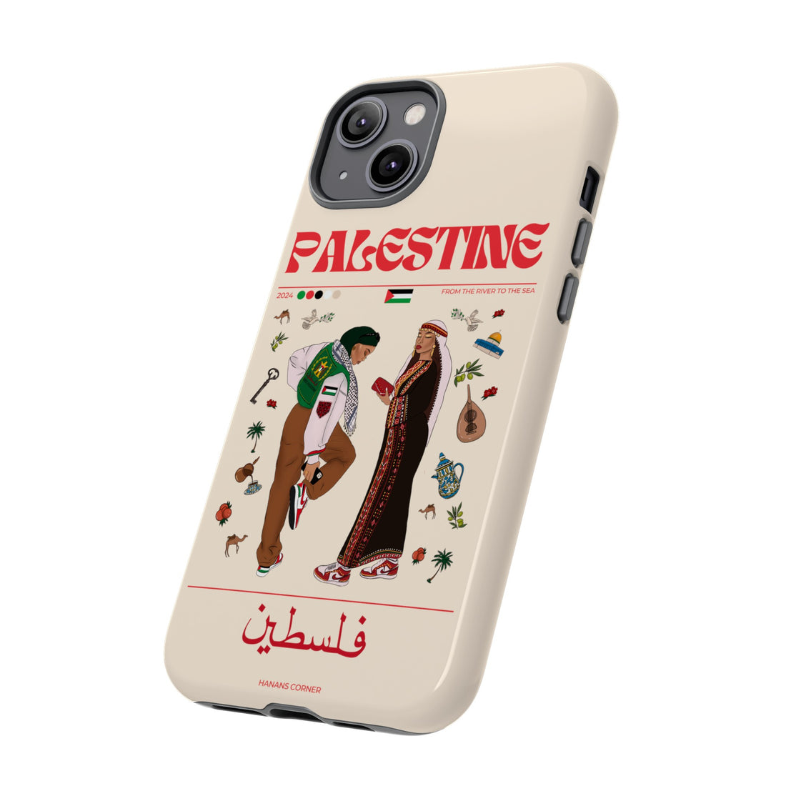 Palestine x Streetwear -Phone Case