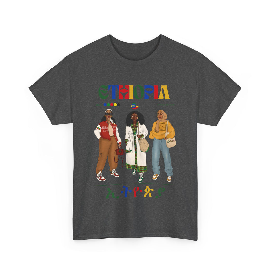 Ethiopia x Streetwear Series - Unisex Heavy Cotton Tee