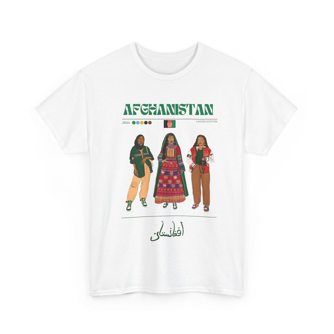 Afghanistan x Streetwear Series - Unisex Heavy Cotton Tee