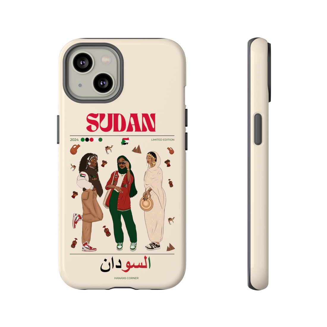 Sudan x Streetwear - Phone Case