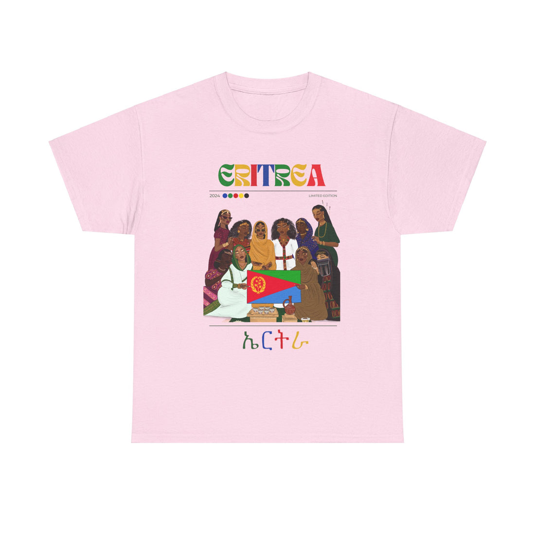 Eritrea x Steetwear Series - Unisex Heavy Cotton Tee