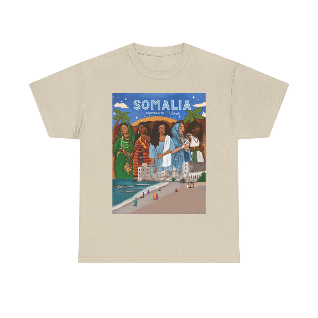 Somalia x Streetwear Series - Unisex Heavy Cotton Tee