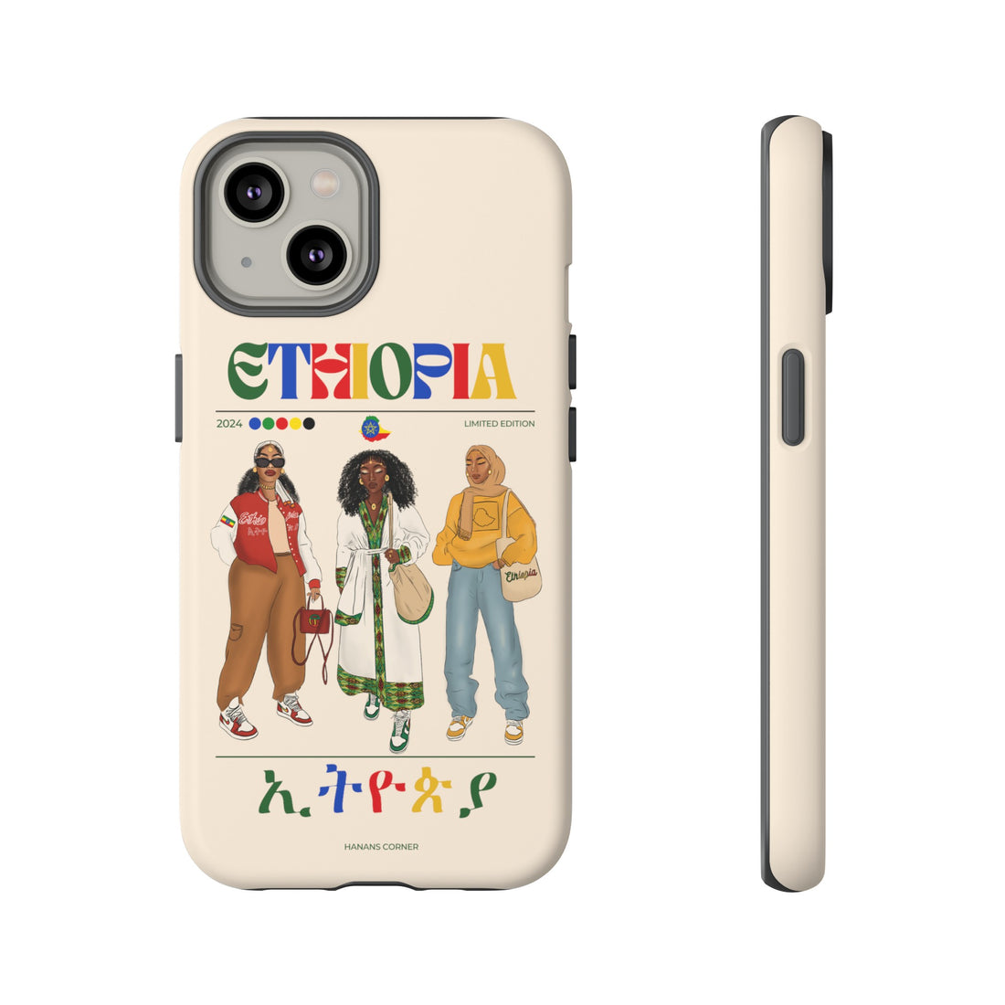 Ethiopia x Streetwear - Phone Case