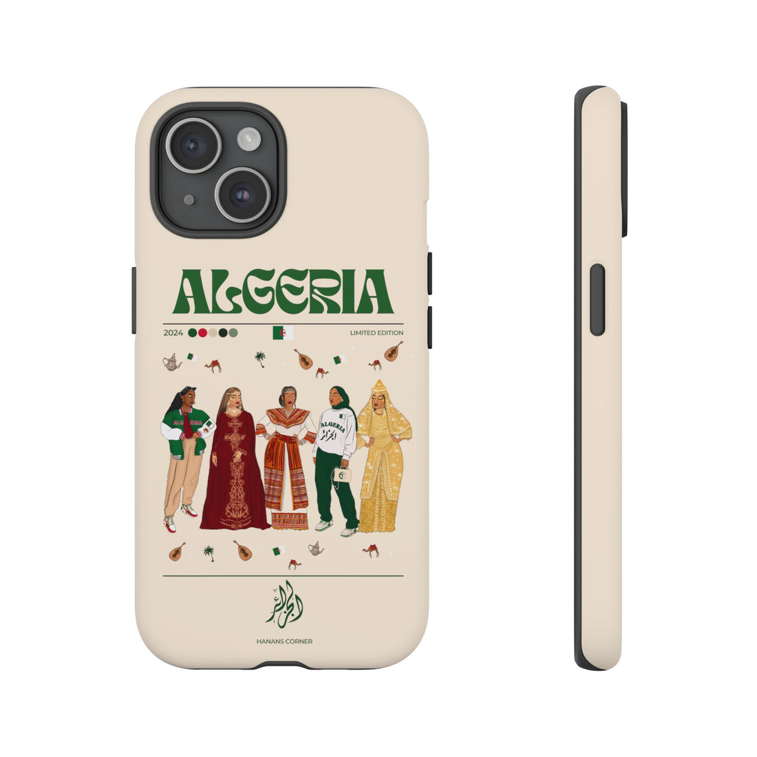 Algeria x Streetwear - Phone Case