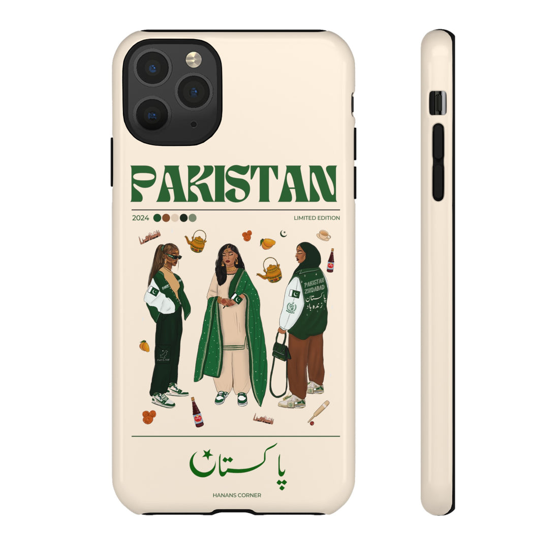 Pakistan x Streetwear - Phone Case