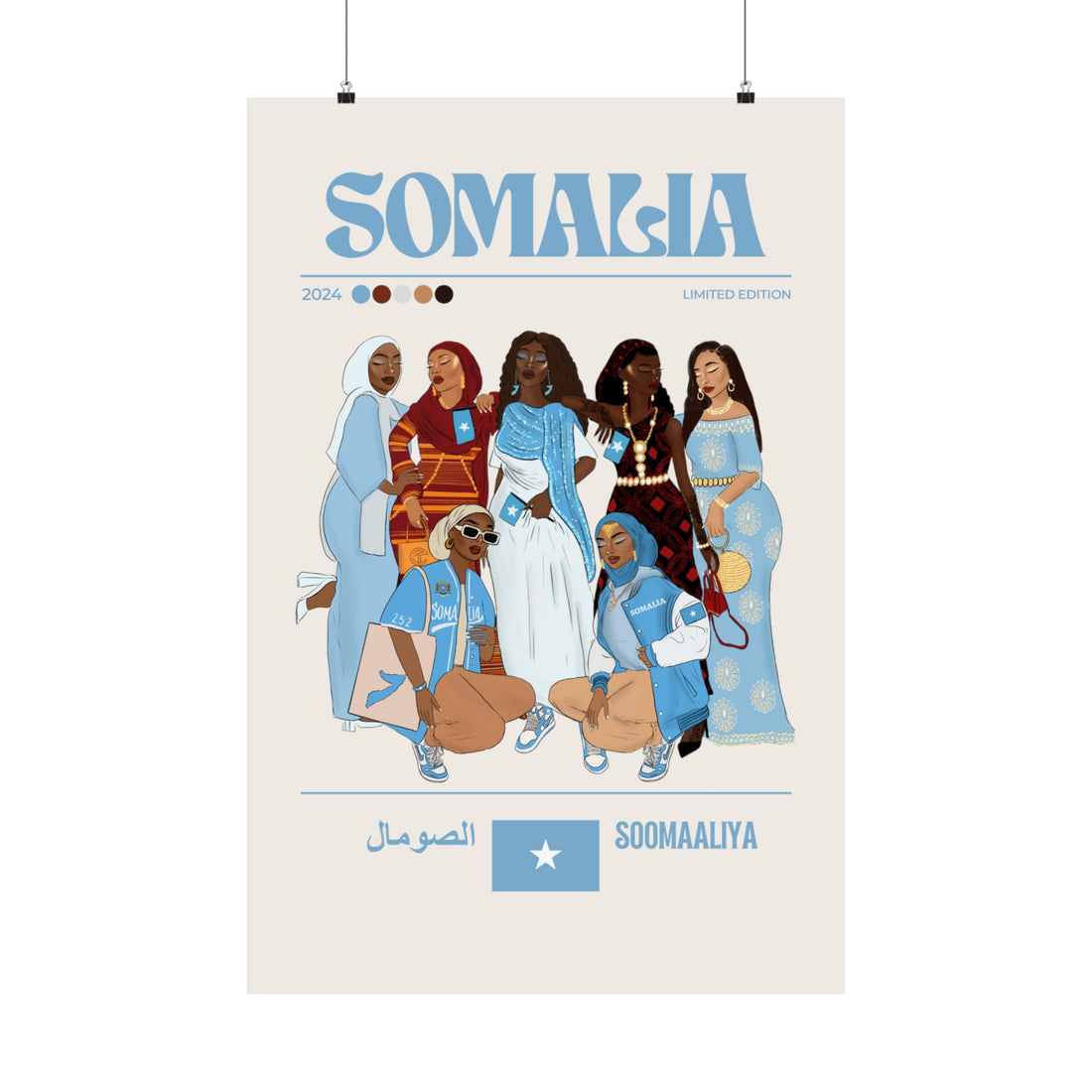 Somalia x Streetwear - Matte Vertical Posters