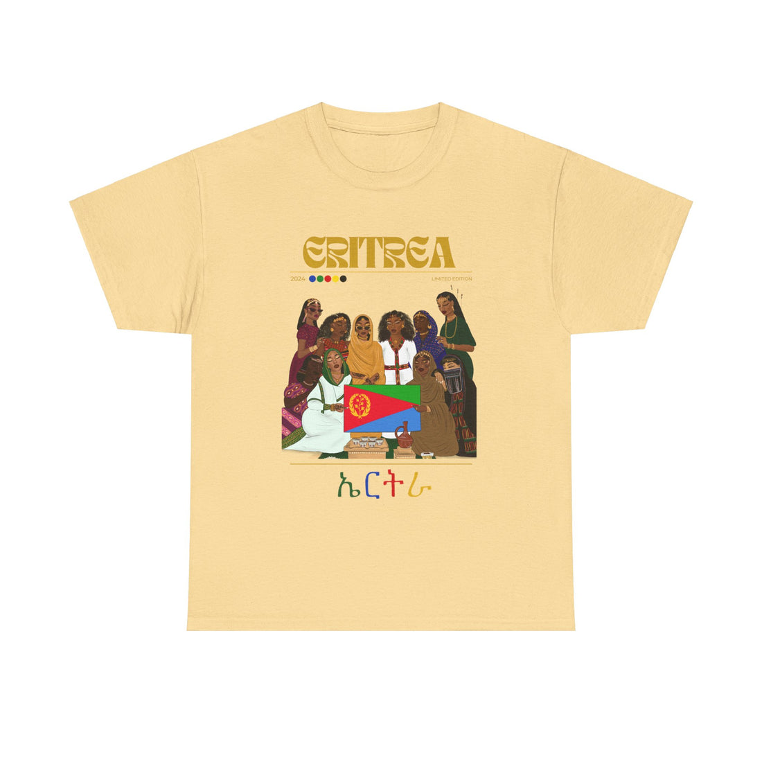 Eritrea x Streetwear Series - Unisex Heavy Cotton Tee