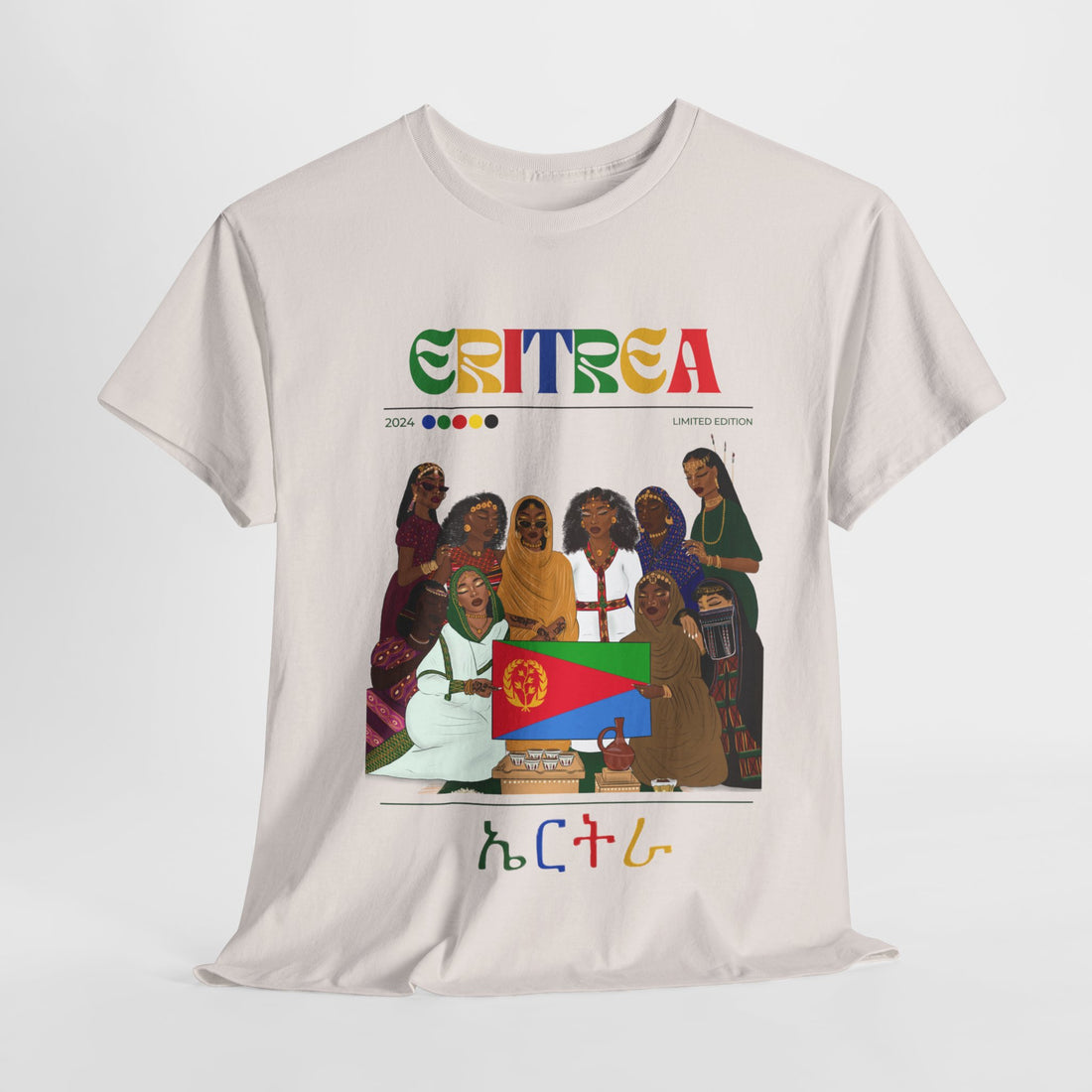 Eritrea x Steetwear Series - Unisex Heavy Cotton Tee