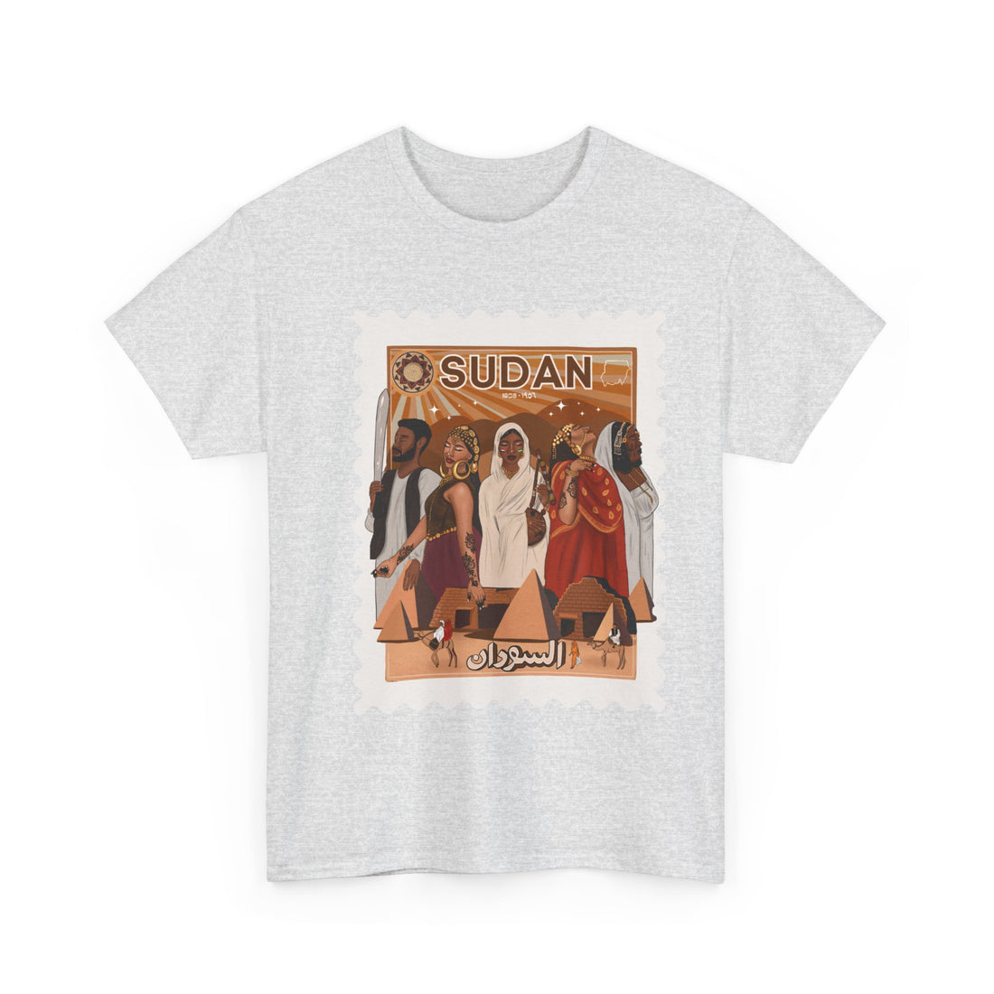 Sudan Independence Day - Unisex Heavy Cotton Tee