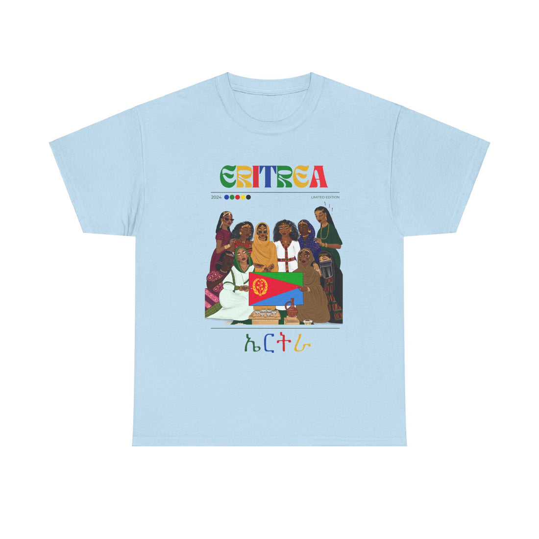 Eritrea x Steetwear Series - Unisex Heavy Cotton Tee