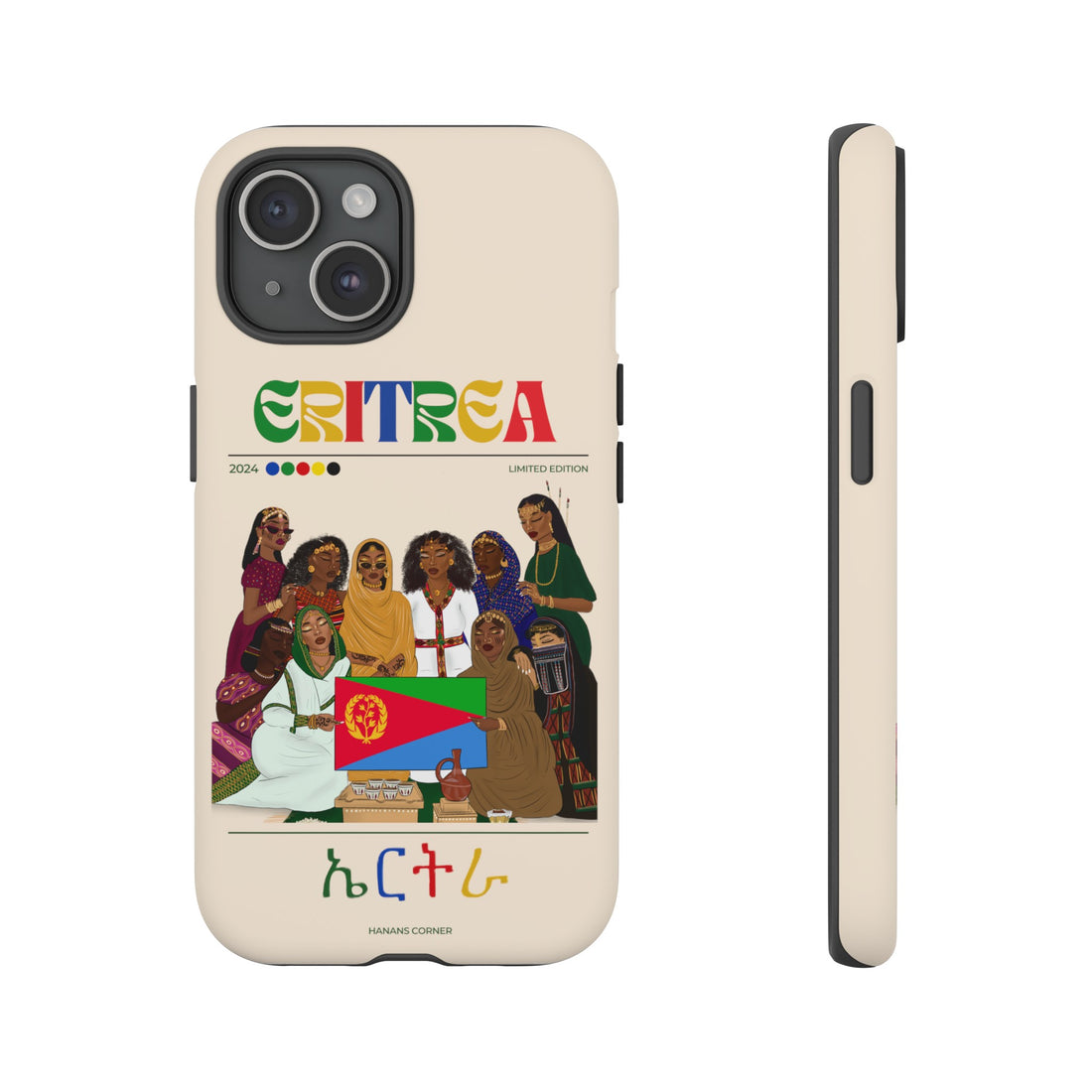 Eritrea x Streetwear - Phone Case