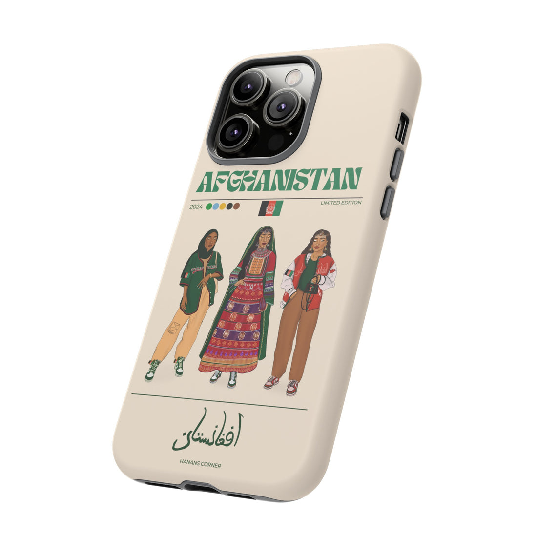 Afghanistan x Streetwear - Phone Case