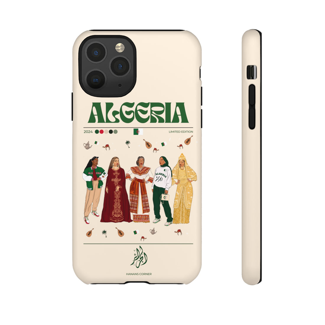 Algeria x Streetwear - Phone Case