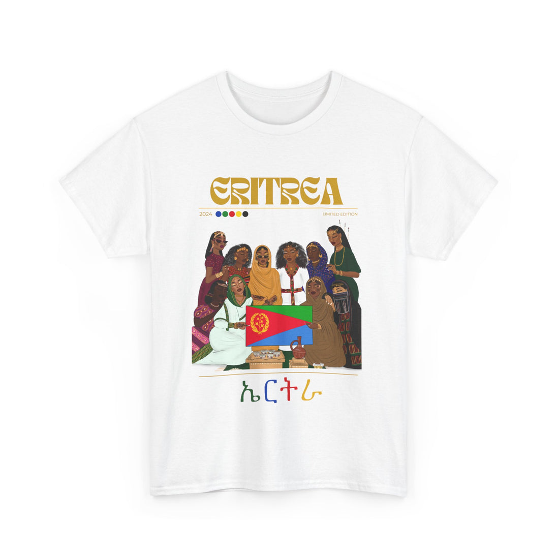 Eritrea x Streetwear Series - Unisex Heavy Cotton Tee