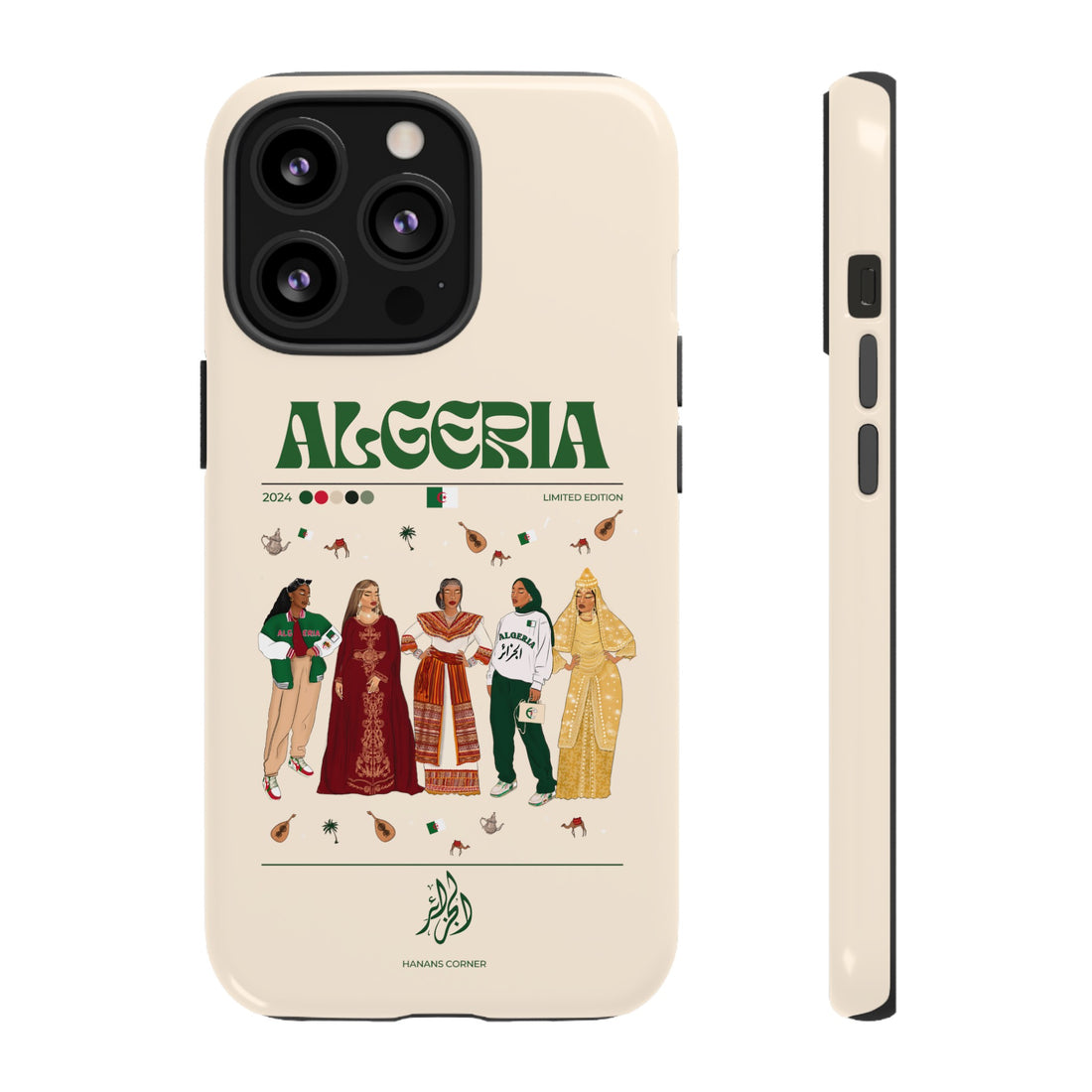 Algeria x Streetwear - Phone Case