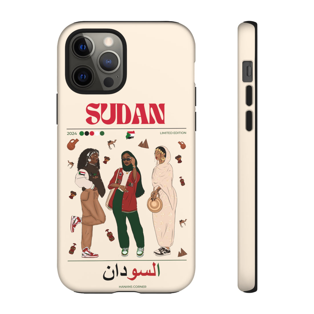 Sudan x Streetwear - Phone Case