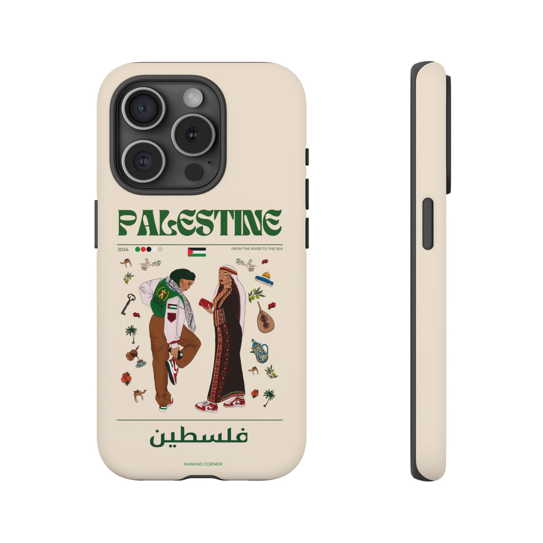 Palestine x Streetwear - Phone Case