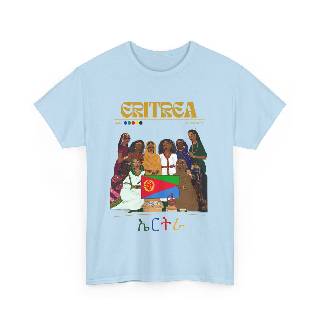 Eritrea x Streetwear Series - Unisex Heavy Cotton Tee