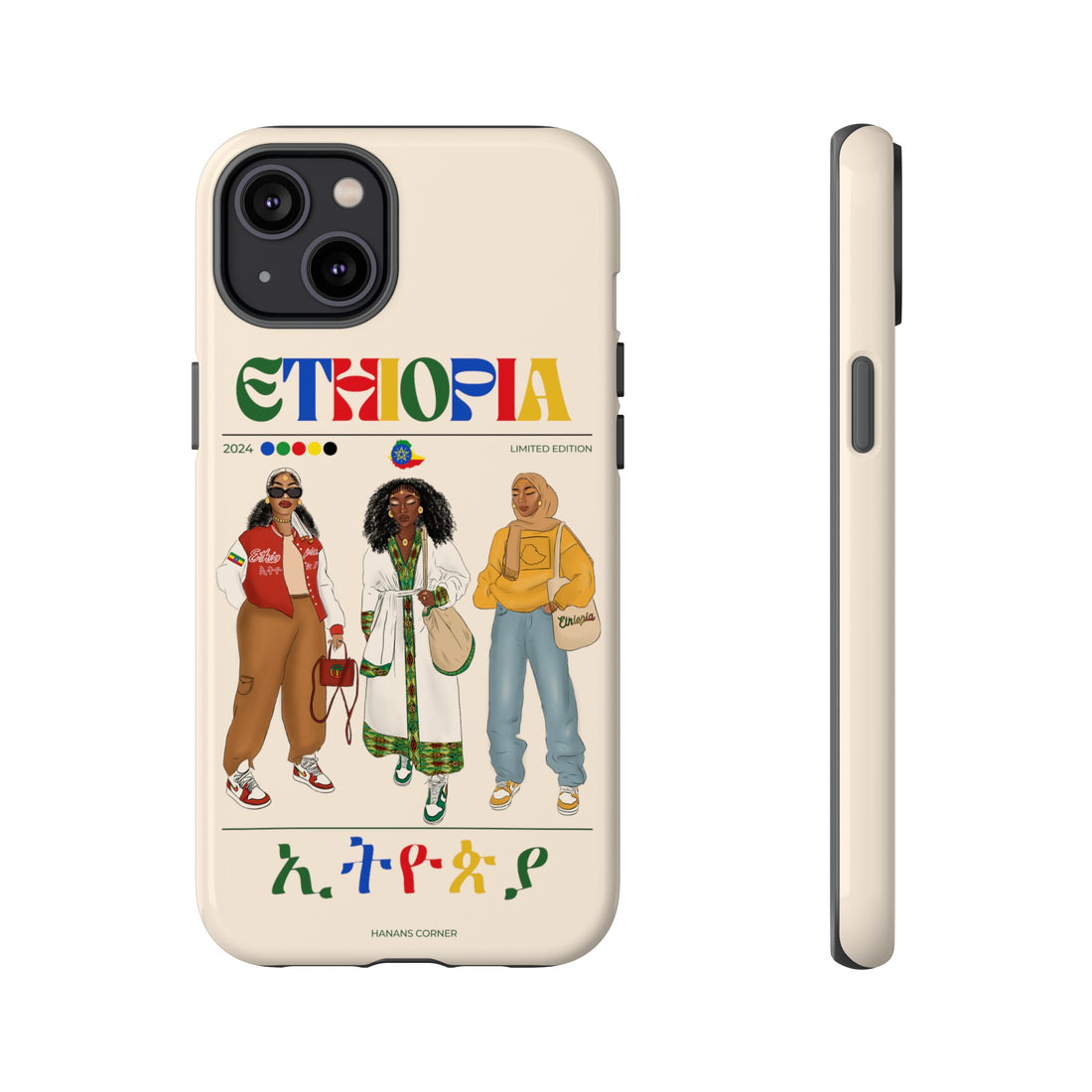 Ethiopia x Streetwear - Phone Case