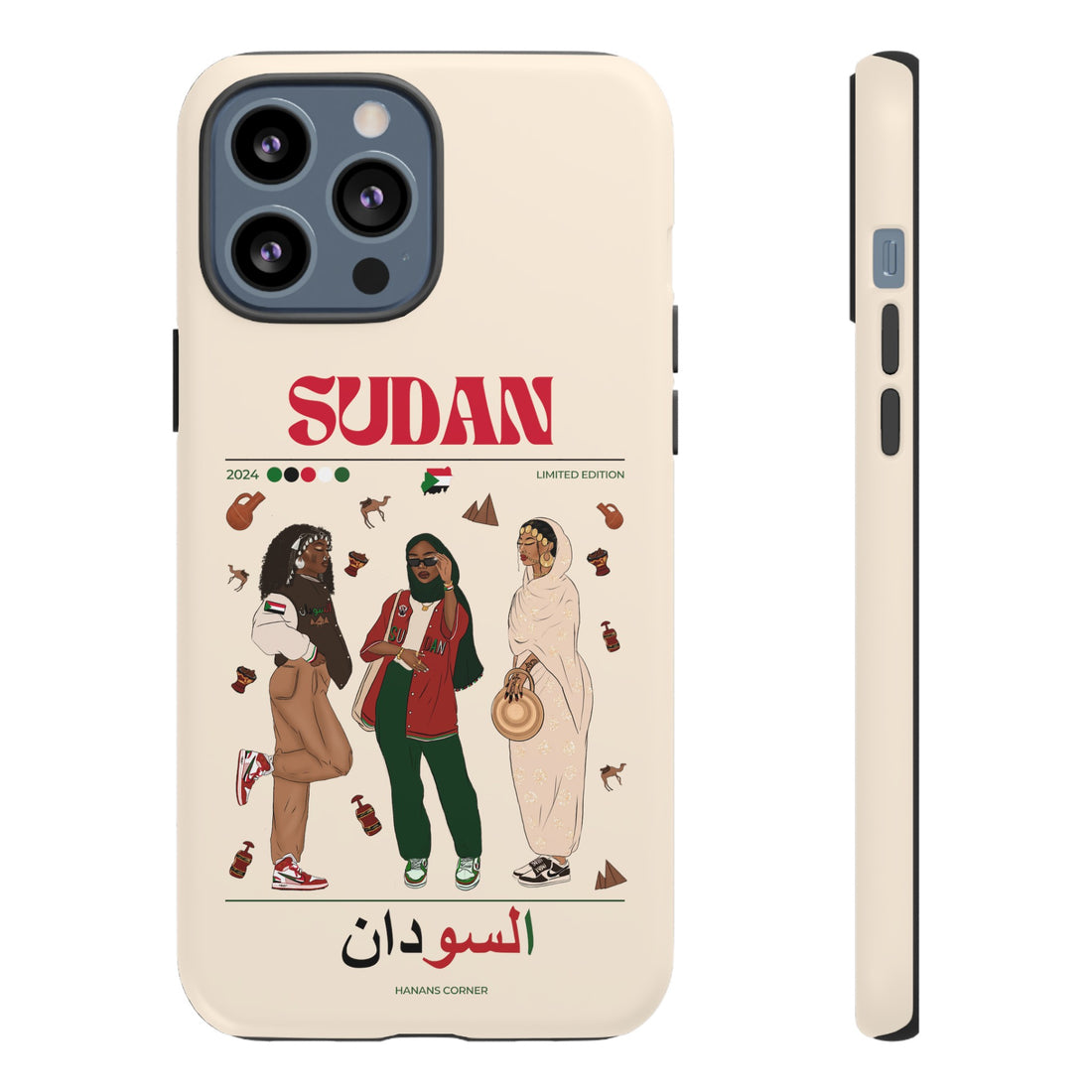 Sudan x Streetwear - Phone Case