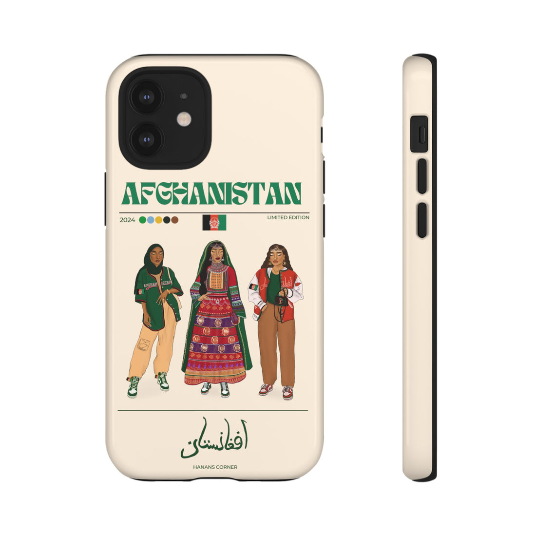 Afghanistan x Streetwear - Phone Case