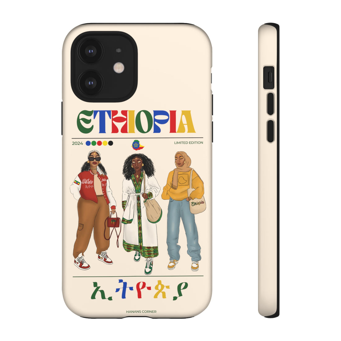 Ethiopia x Streetwear - Phone Case