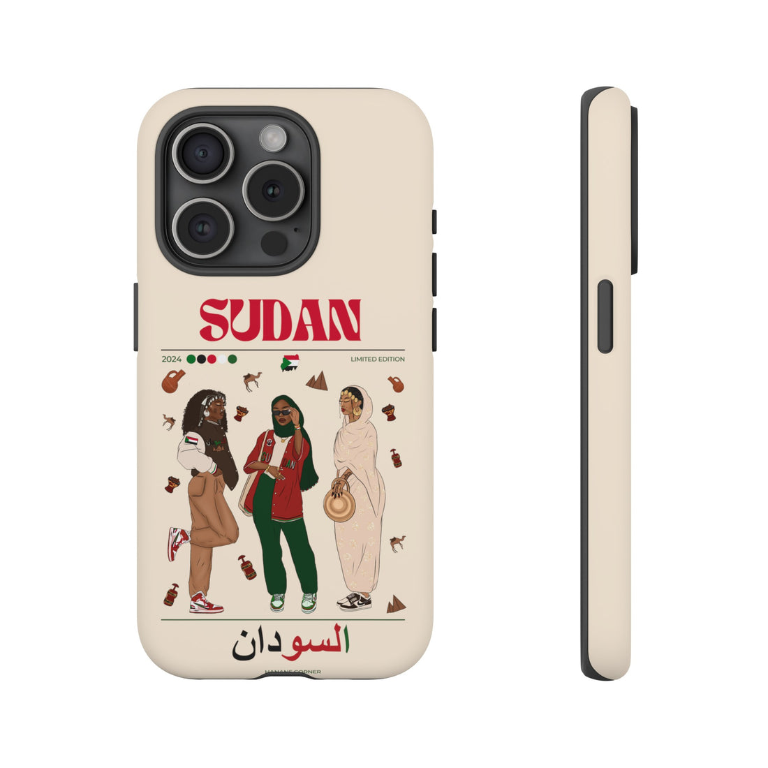 Sudan x Streetwear - Phone Case