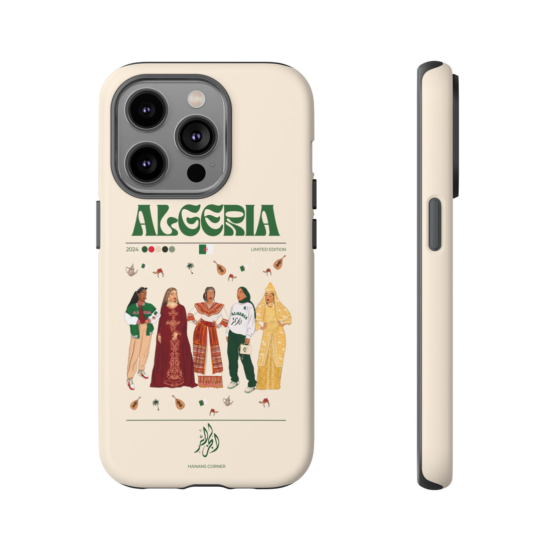 Algeria x Streetwear - Phone Case