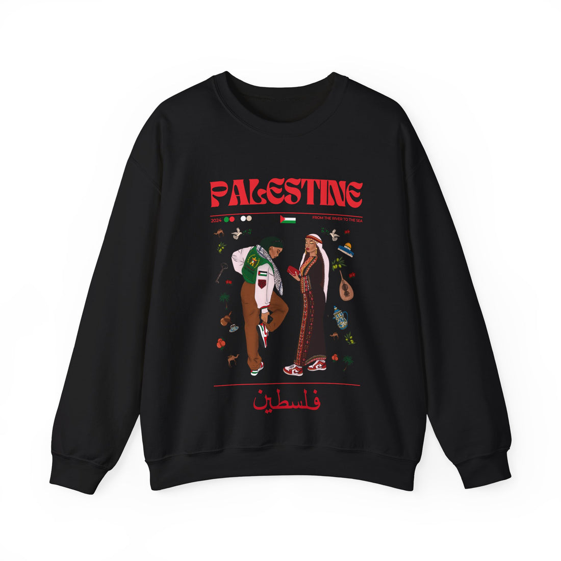 Palestine x Streetwear Series - Crewneck Sweatshirt