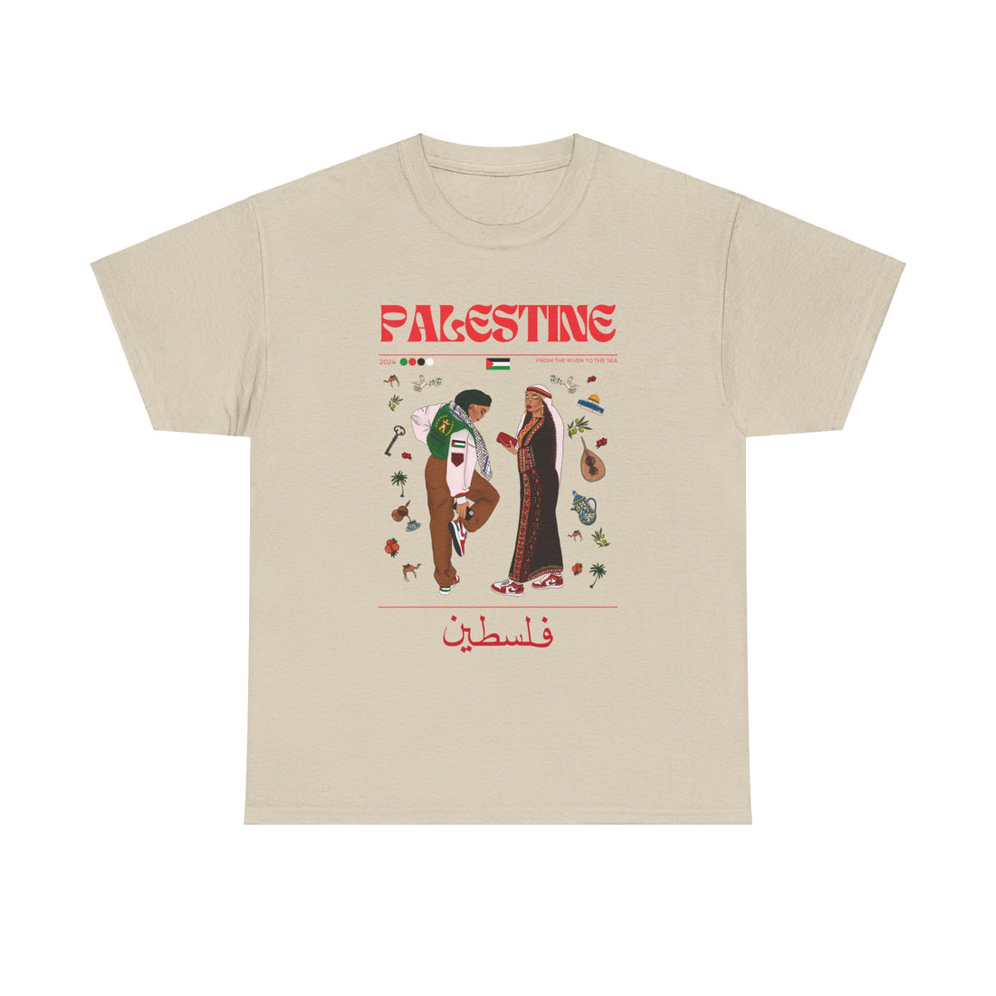 Palestine x Streetwear Series - Unisex Heavy Cotton Tee