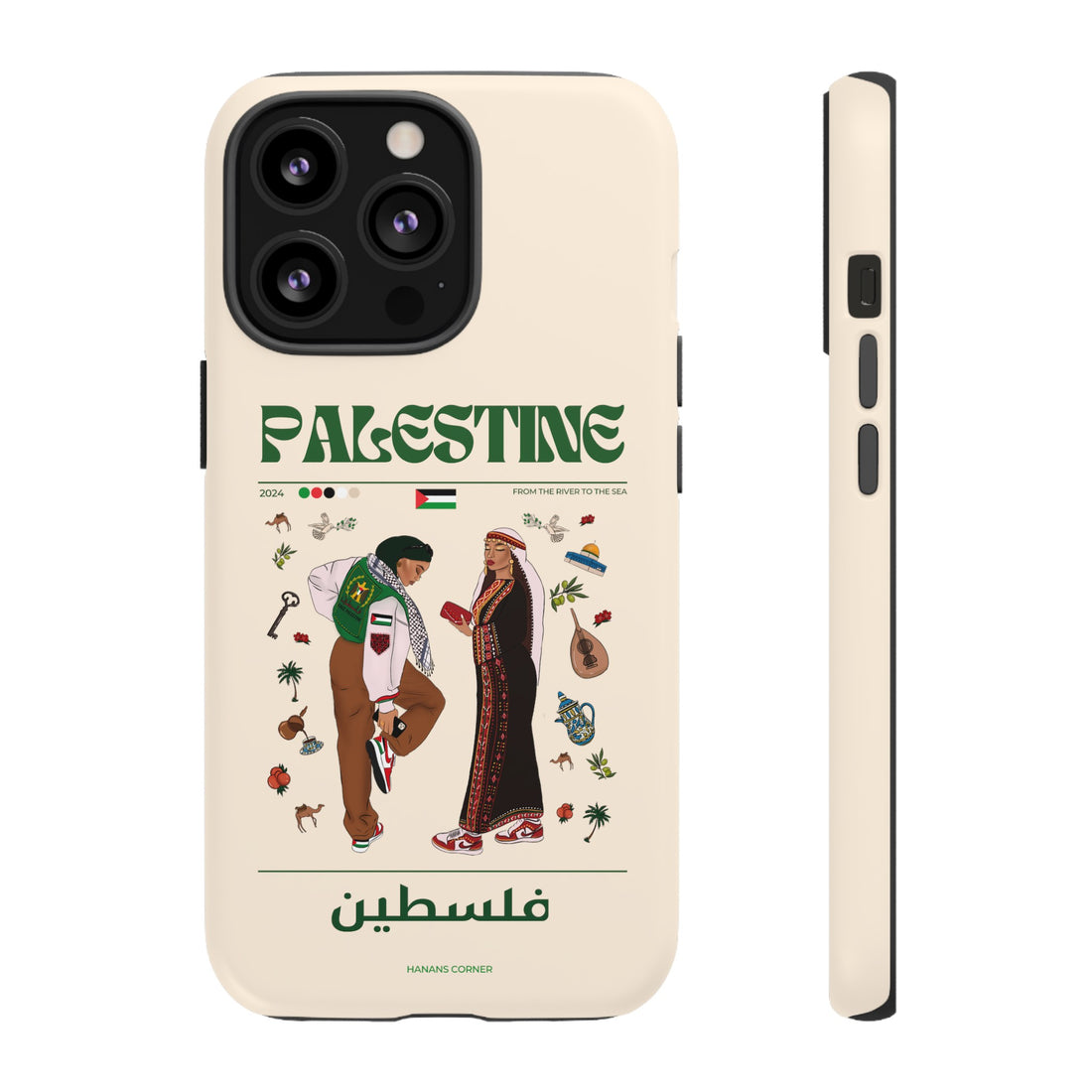 Palestine x Streetwear - Phone Case