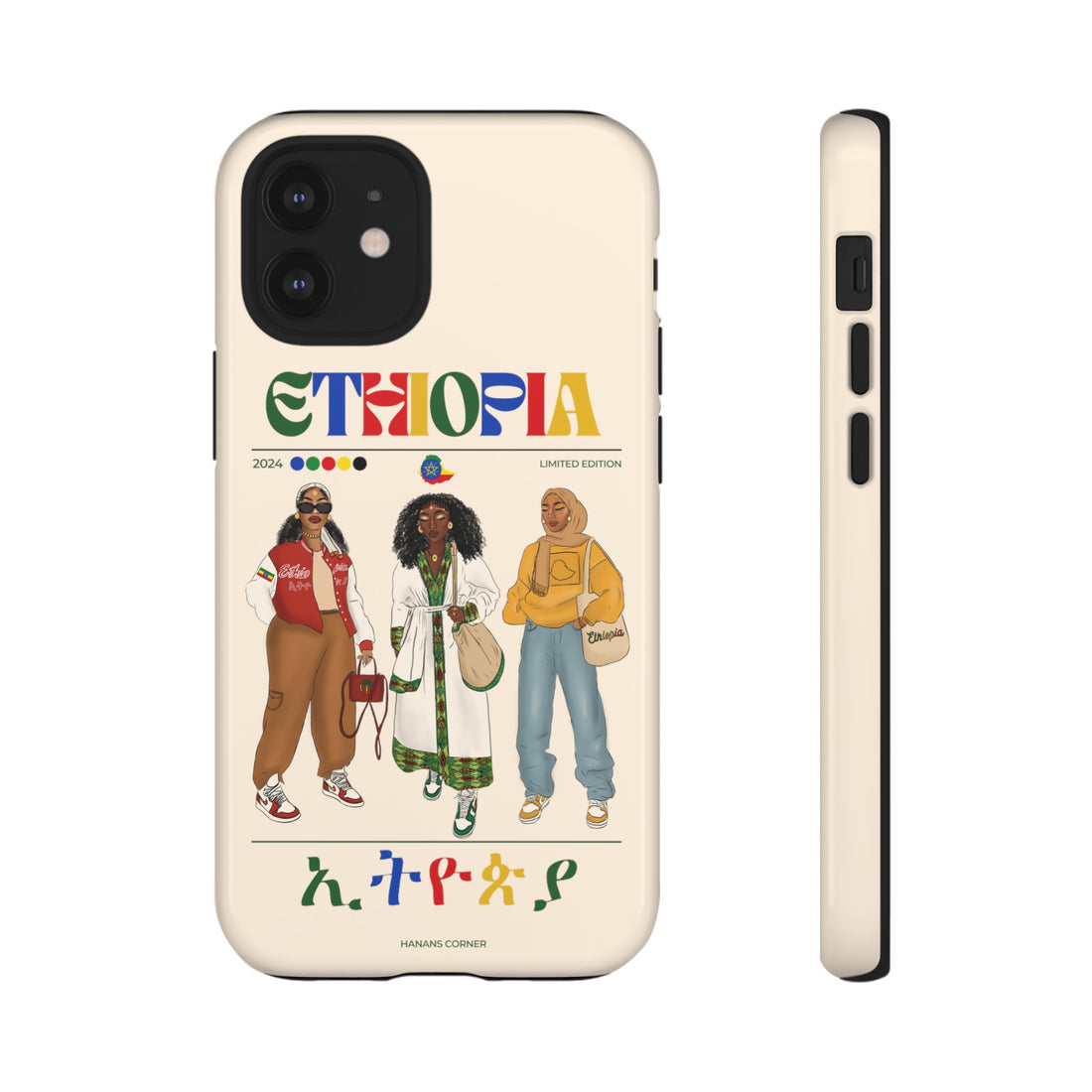 Ethiopia x Streetwear - Phone Case