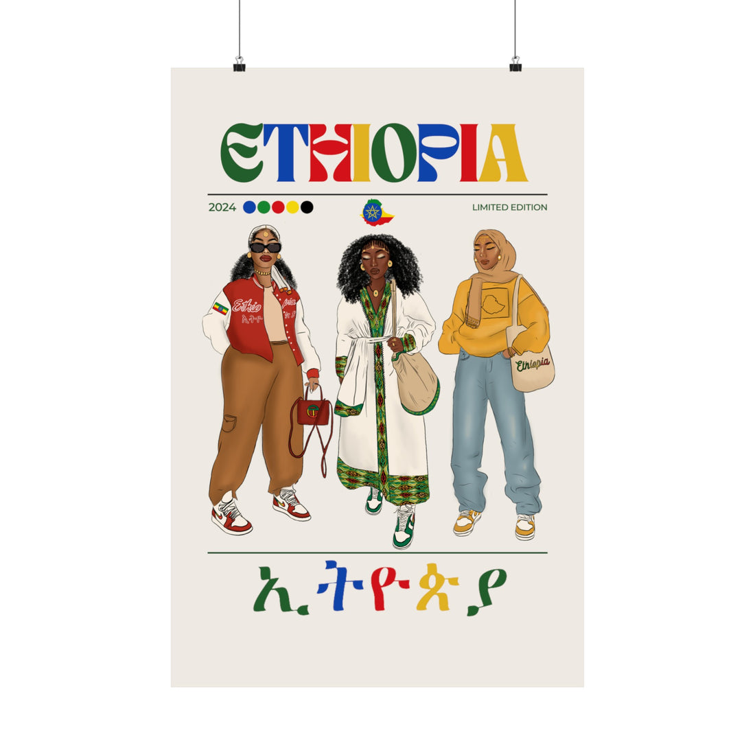 Ethiopia x Streetwear - Matte Vertical Posters