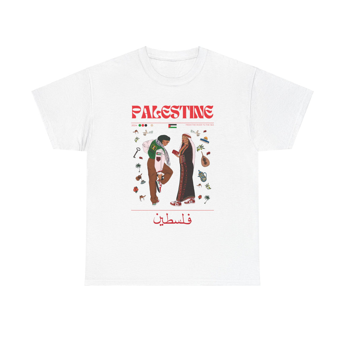 Palestine x Streetwear Series - Unisex Heavy Cotton Tee