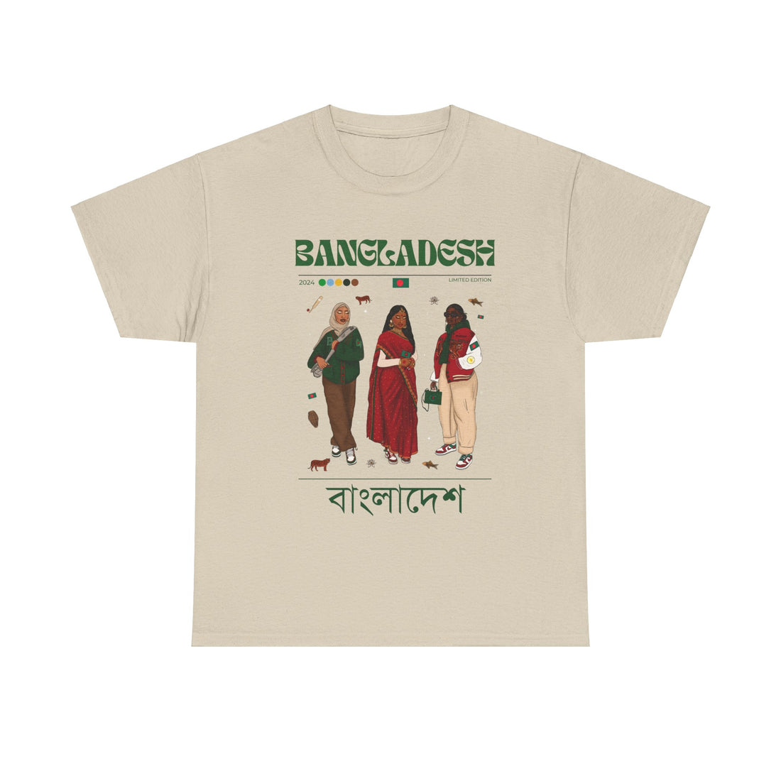 Bangladesh x Streetwear Series - Unisex Heavy Cotton Tee