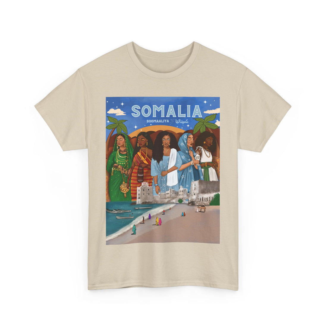 Somalia x Streetwear Series - Unisex Heavy Cotton Tee