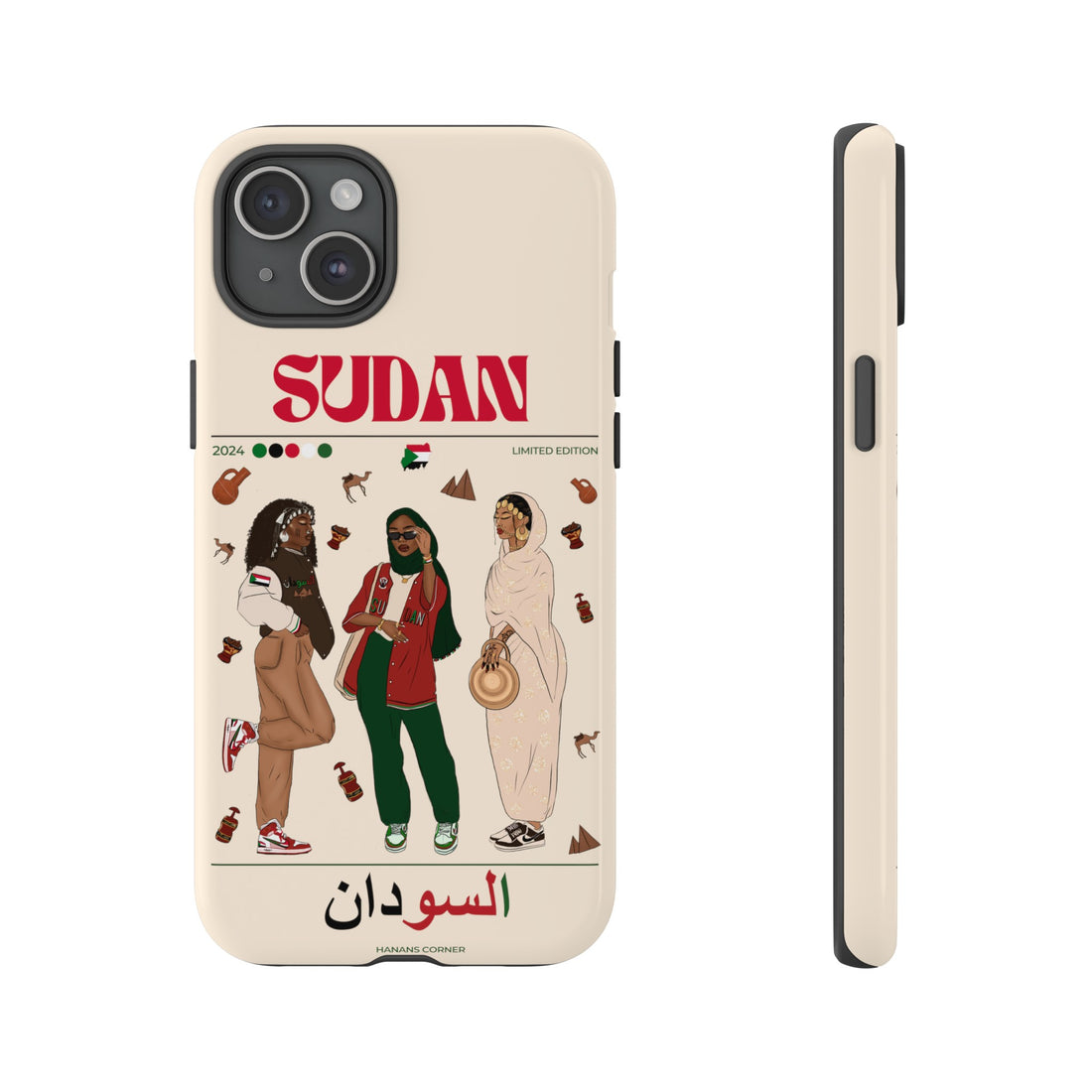 Sudan x Streetwear - Phone Case