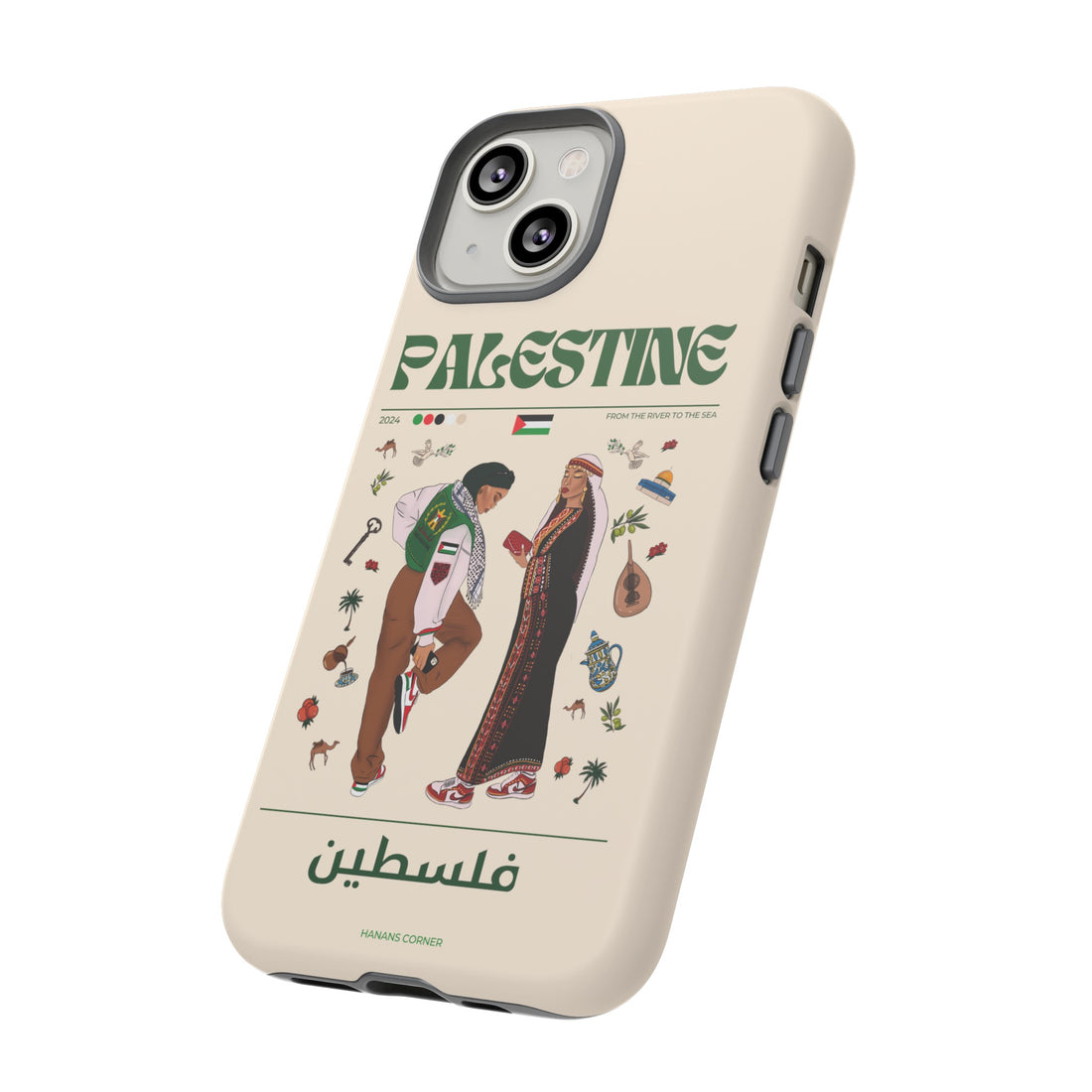 Palestine x Streetwear - Phone Case