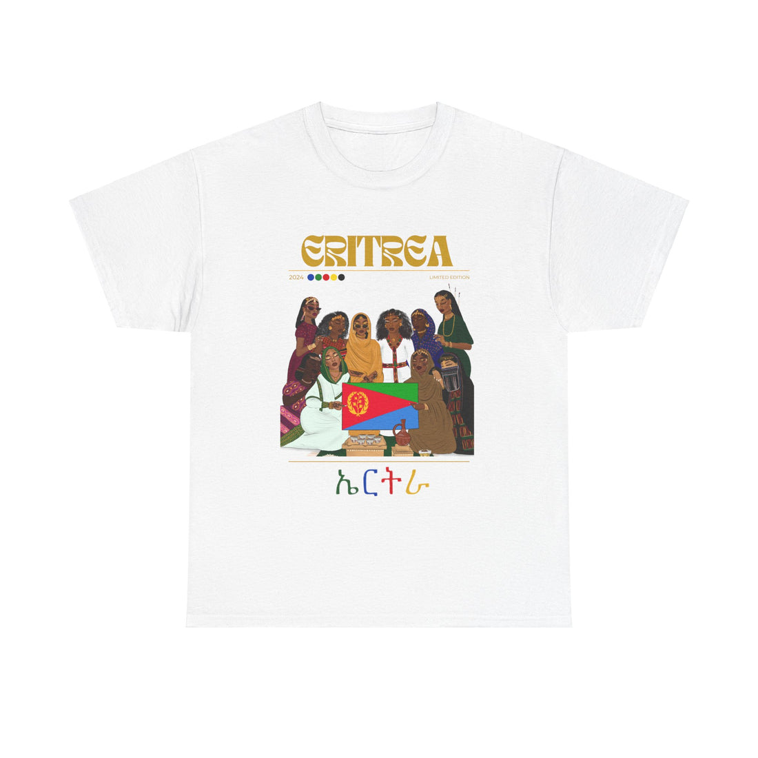 Eritrea x Streetwear Series - Unisex Heavy Cotton Tee