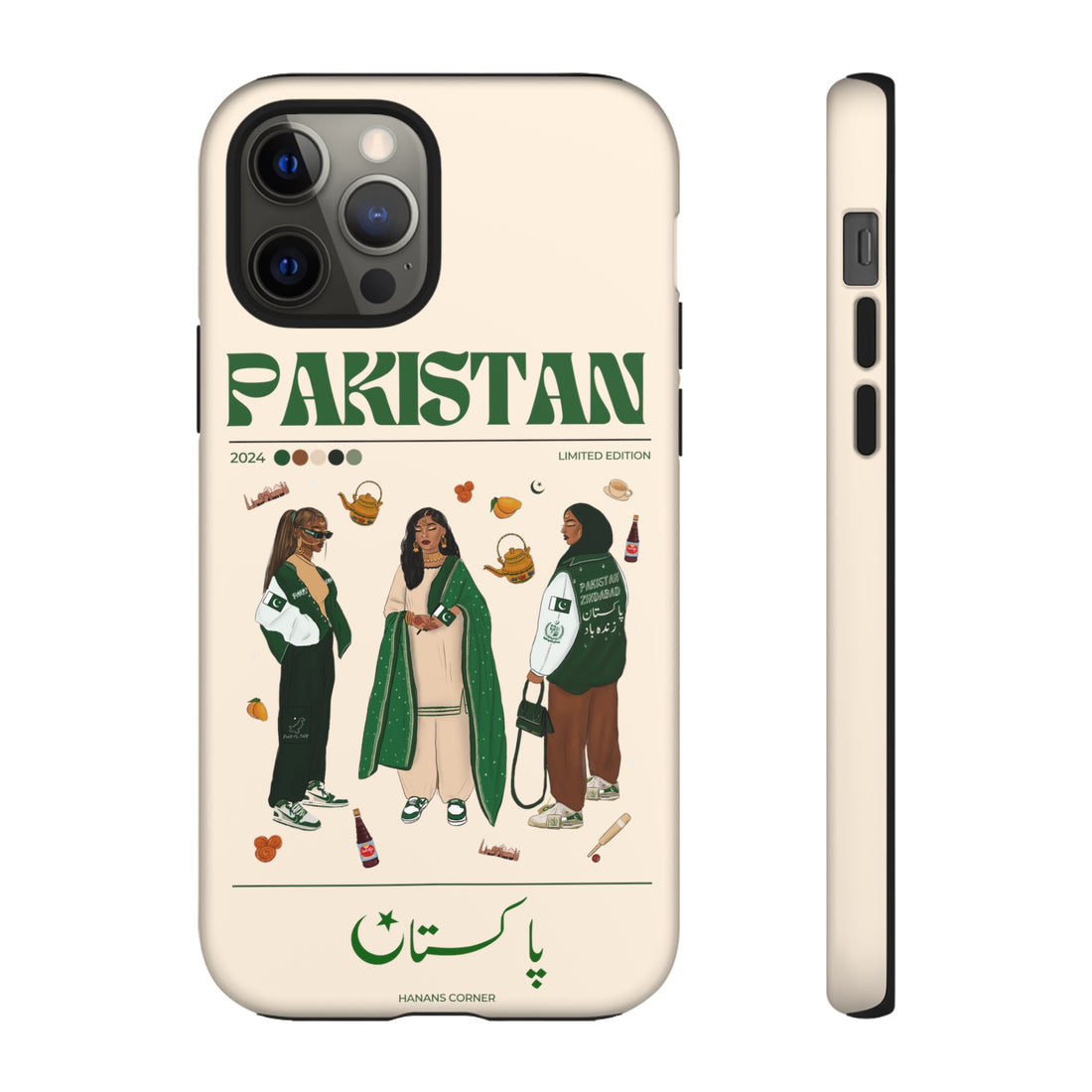 Pakistan x Streetwear - Phone Case